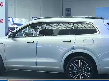 2024常州國際新能源汽車產(chǎn)業(yè)博覽會開幕